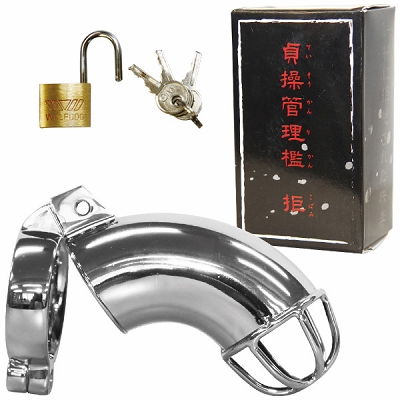 �呀�Ǘ��B�@���i���΂݁j