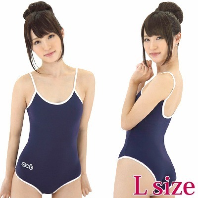 �Ƃ��߂������������@�k