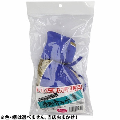 ����ɐ������܂����I�g�p�ςݐ���