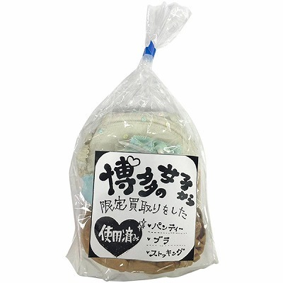 �����̏��q���甃�����������