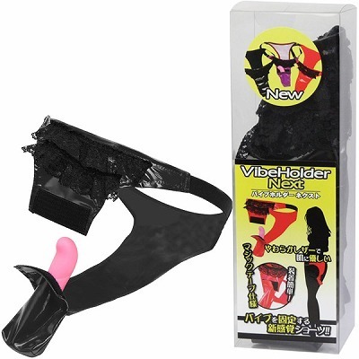 �o�C�u�z���_�[�l�N�X�g�@�i�u���b�N�j