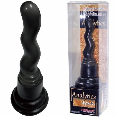 アナリティクス (2)