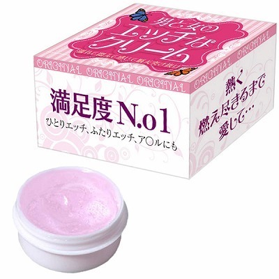 �j�Ə��̃G�b�`�ȃN���[��