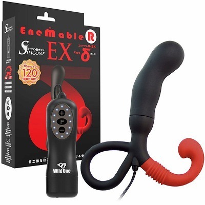 ENEMABLE (R) EX Type−δ