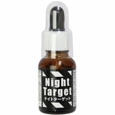 �i�C�g�^�[�Q�b�g