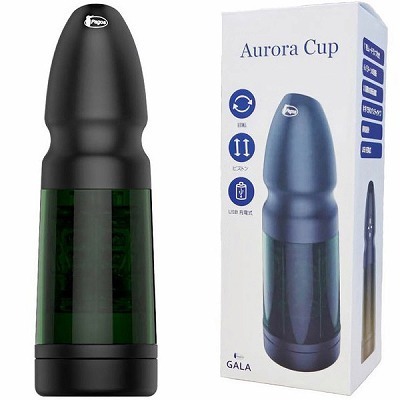 オーロラカップ ハンディ電動ホール