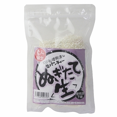 �P�O�O���g�p�ςݐ������@�ʂ����Đ��@�i�p���e�B�[�j