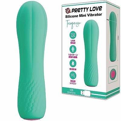 プリティラブ (シリコンミニバイブレーター) ターコイズ