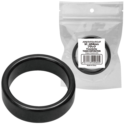 ���^�����C�h�R�b�N�����O�@�i�l�@�S�T�����@�u���b�N�j