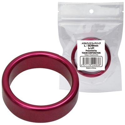 ���^�����C�h�R�b�N�����O�@�i�k�@�T�O�����@���b�h�j