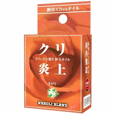 �N������@�����̋Ɂ@�i�l�����j