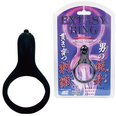 エクスタシーリング