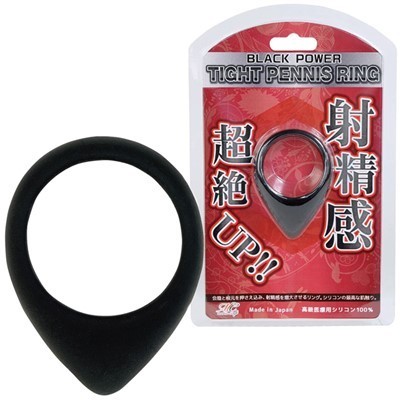 BLACK POWER (タイトペニスリング)
