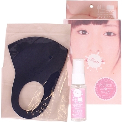 ���L�Ԃ������}�X�N�V�����[�@�i���q�����̂��炾�j