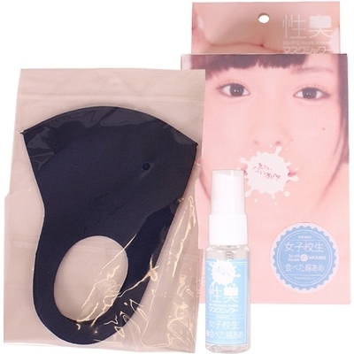 ���L�Ԃ������}�X�N�V�����[�@�i���q�����̐H�ׂ��Ȃ��߁j