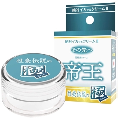 ��΃C�J����N���[���U�@�Ɂ@���̐�ց@�i�鉤�@�����`���̋Ɂj