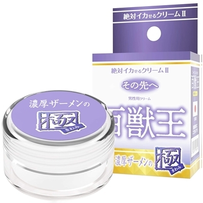 ��΃C�J����N���[���U�@�Ɂ@���̐�ց@�i�S�b���@�Z���U�[�����̋Ɂj