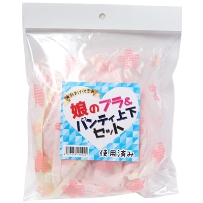 ���̃u�����p���e�B�㉺�Z�b�g