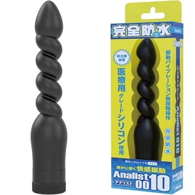 ��΃C�J����A�i���o�C�u�@���S�h���@�A�i���X�g�@�i�O�P�O�j