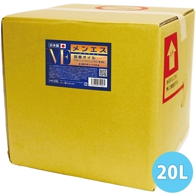 ��t�I�C���u�����G�X�v�@�o�������������@�A���M�j���E�V�g�������z���@�Ɩ��p�@�i�Q�O�k�j