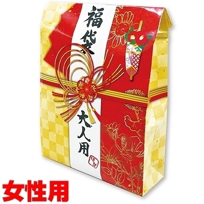 �������I��l�̕��܁@�����p