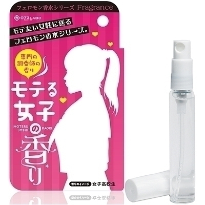 �O�V�Q�e�����������������@�t�F�����������@�W�����@�i���e�鏗�q�̍���j