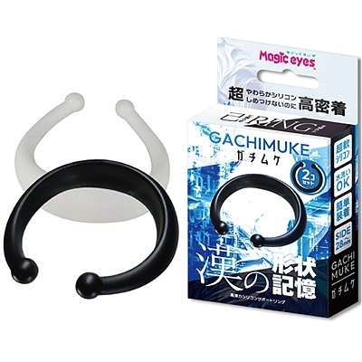 GACHIMUKE ガチムケ 漢の形状記憶