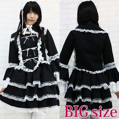 �}���A�h���X�@�a�h�f