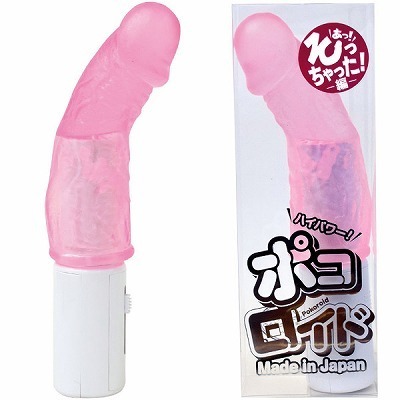 �|�R���C�h�@�����I������������I�ҁ@�i�s���N�j