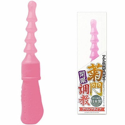 �e�咲���@�J��@�O���b�v�^�C�v�@�s���N