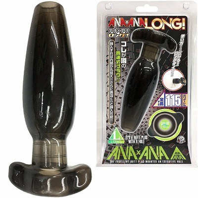 �A�i�~�A�i�@�i�����O�j