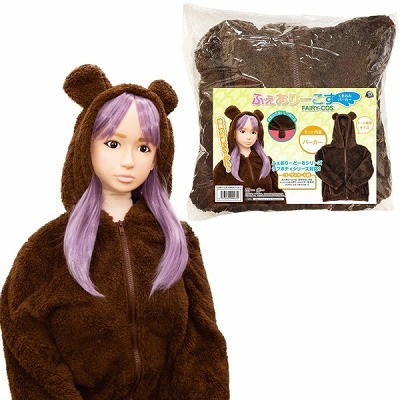 �ӂ�����[�����@�i���܂݂݃p�[�J�[�j