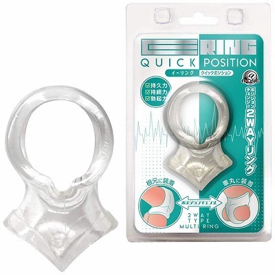 �C�[�����O�@�N�C�b�N�|�W�V����