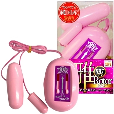 ���k��@�v���[�^�[�@�i�s���N�j