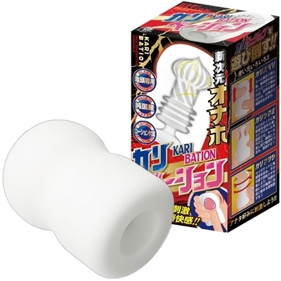 �J���x�[�V����