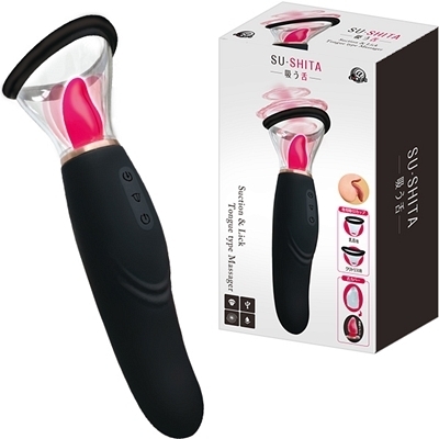 <吸うやつ>SU−SHITA(吸う舌)