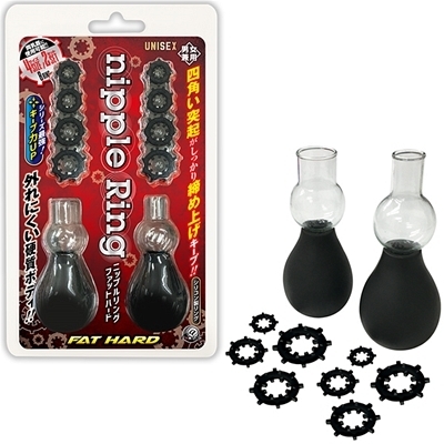 �j�b�v�������O�@�i�t�@�b�g�@�n�[�h�j