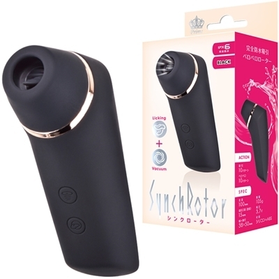 <吸うやつ>SynchRotor(シンクローター) ブラック