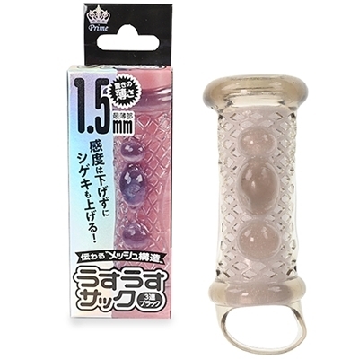 ���������T�b�N�@�i�R�A�@�u���b�N�j