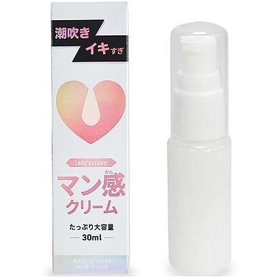 �}�����N���[��