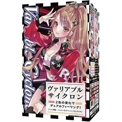 ���@���A�u���T�C�N����