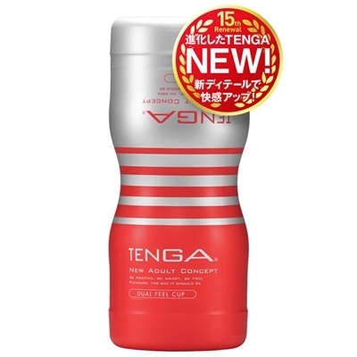 �s�d�m�f�`�@�f���A���t�B�[���J�b�v�s�d�m�f�`�@�f���A���t�B�[���J�b�v�@�i�m�[�}���j