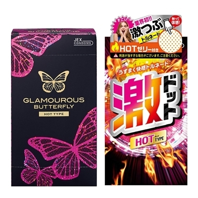 �R���h�[���Q���Z�b�g�y�z�b�g�z