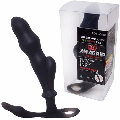 �A�i�O���b�v