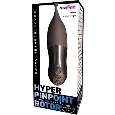 �g�x�o�d�q�s���|�C���g���[�^�[