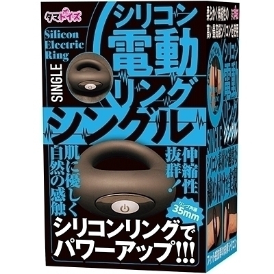 �V���R���d�������O�@�i�V���O���j