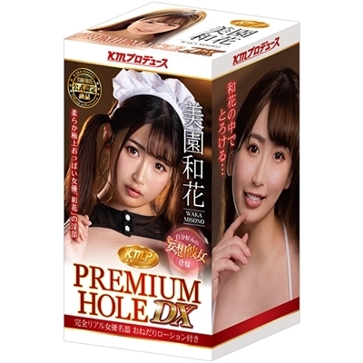 �j�l�o�@�o�q�d�l�h�t�l�@�g�n�k�d�@�i�c�w�@�����a�ԁj