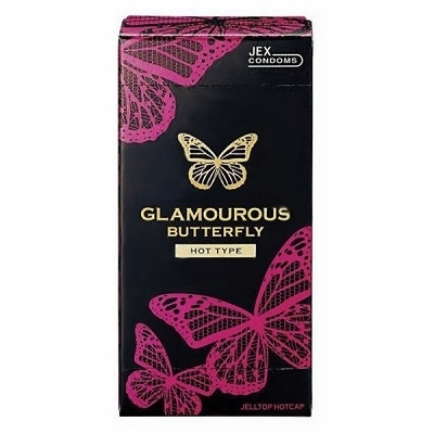 �O���}���X�o�^�t���C�@�z�b�g�T�O�O