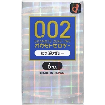 �I�J���g�[���c�[�@�������ψ�O�D�O�Q�@�i�����Ղ�[���[�j