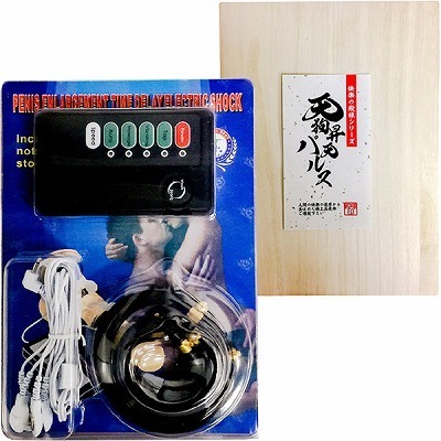 �V�珸�V�p���X